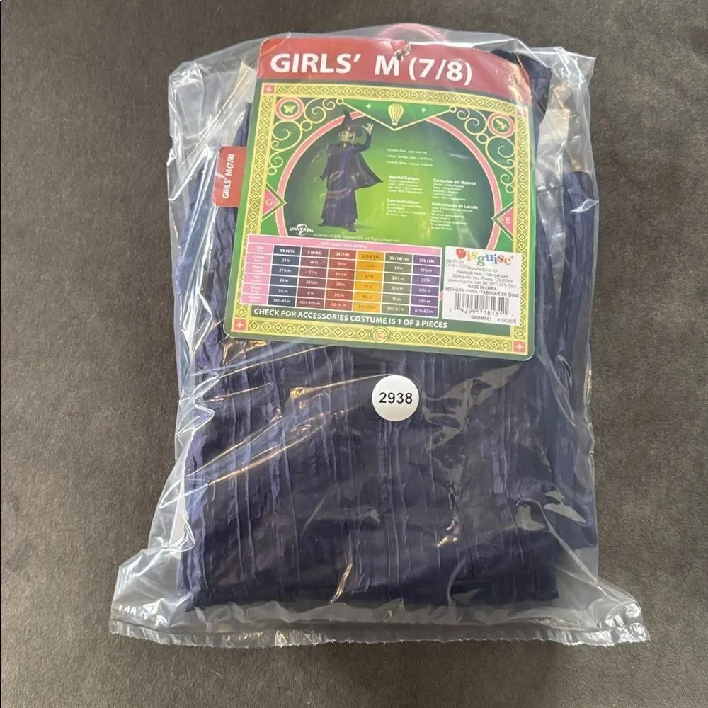 Wicked Musical Elphaba Green Witch Girls Costume Halloween Size M 7/8 NEW